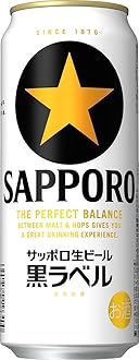 くろらべるページ Amazon.co.jp: 黒ラベル